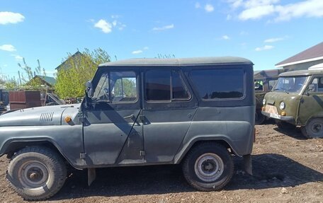 ЛуАЗ 469, 1979 год, 200 000 рублей, 1 фотография