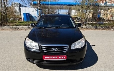 Hyundai Elantra IV, 2011 год, 790 000 рублей, 1 фотография