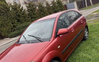 KIA Rio II, 2009 год, 600 000 рублей, 1 фотография