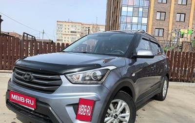 Hyundai Creta I рестайлинг, 2018 год, 1 890 000 рублей, 1 фотография