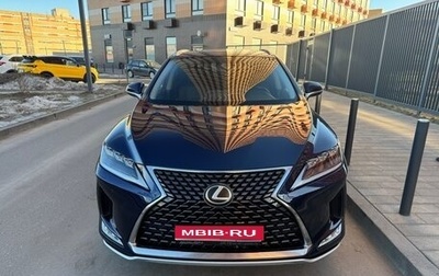 Lexus RX IV рестайлинг, 2020 год, 3 850 000 рублей, 1 фотография