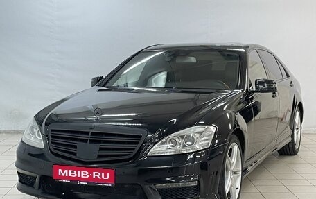 Mercedes-Benz S-Класс, 2007 год, 1 070 000 рублей, 1 фотография