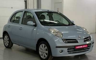Nissan Micra III, 2005 год, 569 000 рублей, 1 фотография