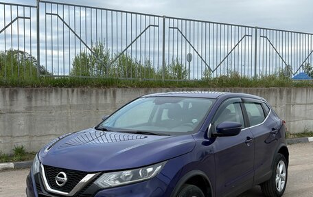 Nissan Qashqai, 2020 год, 1 800 000 рублей, 3 фотография