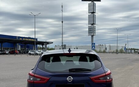 Nissan Qashqai, 2020 год, 1 800 000 рублей, 5 фотография