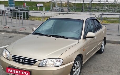 KIA Spectra II (LD), 2008 год, 250 000 рублей, 3 фотография