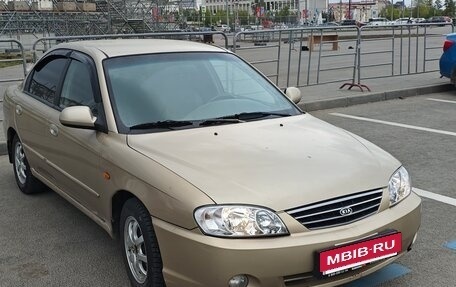 KIA Spectra II (LD), 2008 год, 250 000 рублей, 2 фотография