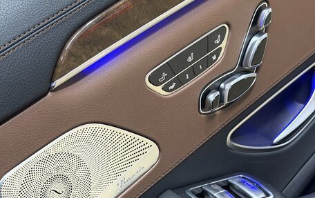 Mercedes-Benz S-Класс, 2015 год, 3 999 000 рублей, 19 фотография