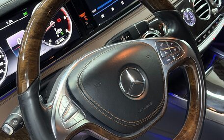 Mercedes-Benz S-Класс, 2015 год, 3 999 000 рублей, 30 фотография