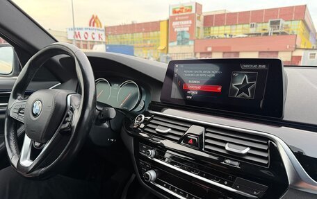 BMW 5 серия, 2019 год, 2 550 000 рублей, 9 фотография