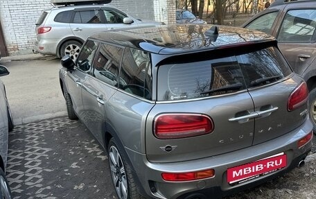 MINI Clubman, 2019 год, 3 149 000 рублей, 8 фотография