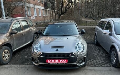 MINI Clubman, 2019 год, 3 149 000 рублей, 9 фотография