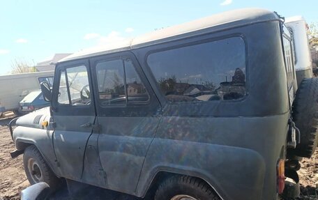ЛуАЗ 469, 1979 год, 200 000 рублей, 12 фотография