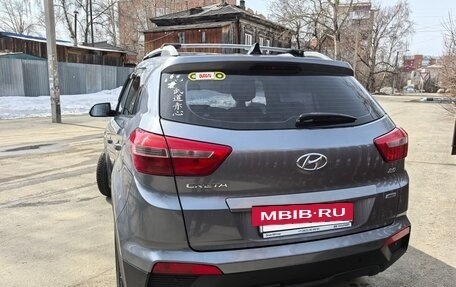 Hyundai Creta I рестайлинг, 2018 год, 1 890 000 рублей, 3 фотография