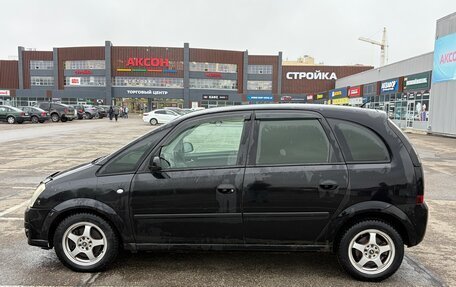 Opel Meriva, 2007 год, 240 000 рублей, 6 фотография