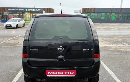 Opel Meriva, 2007 год, 240 000 рублей, 4 фотография
