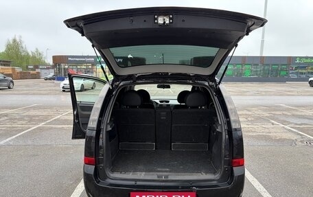 Opel Meriva, 2007 год, 240 000 рублей, 14 фотография