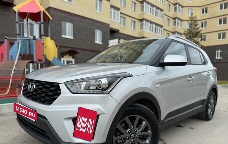 Hyundai Creta I рестайлинг, 2021 год, 1 950 000 рублей, 4 фотография