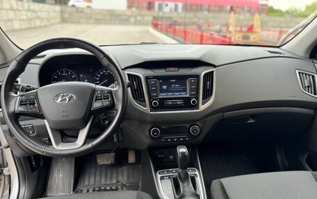 Hyundai Creta I рестайлинг, 2021 год, 1 950 000 рублей, 10 фотография