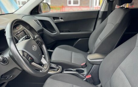Hyundai Creta I рестайлинг, 2021 год, 1 950 000 рублей, 11 фотография