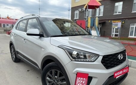Hyundai Creta I рестайлинг, 2021 год, 1 950 000 рублей, 16 фотография