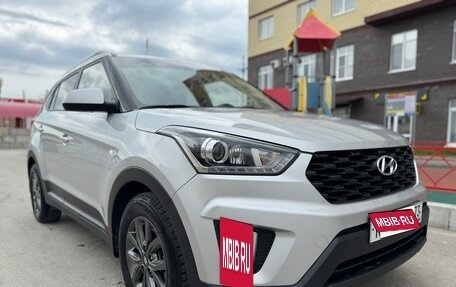 Hyundai Creta I рестайлинг, 2021 год, 1 950 000 рублей, 19 фотография