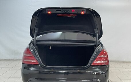 Mercedes-Benz S-Класс, 2007 год, 1 070 000 рублей, 7 фотография