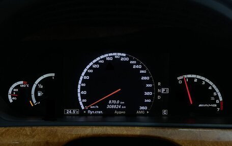 Mercedes-Benz S-Класс, 2007 год, 1 070 000 рублей, 10 фотография