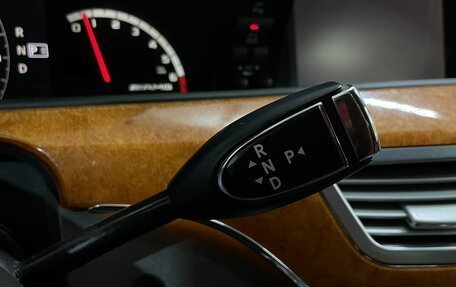 Mercedes-Benz S-Класс, 2007 год, 1 070 000 рублей, 14 фотография