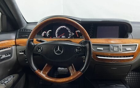 Mercedes-Benz S-Класс, 2007 год, 1 070 000 рублей, 16 фотография