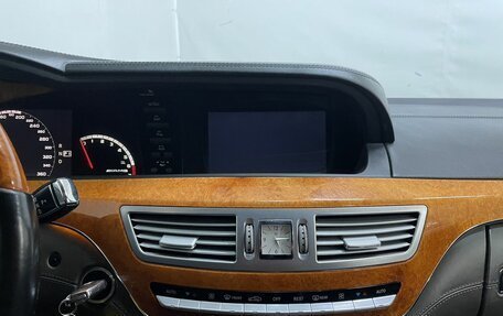 Mercedes-Benz S-Класс, 2007 год, 1 070 000 рублей, 15 фотография