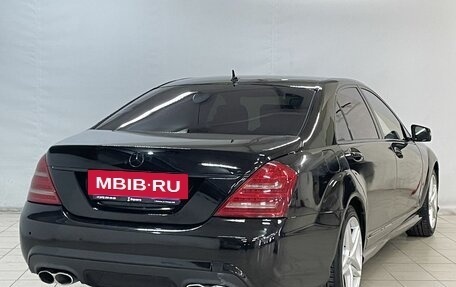 Mercedes-Benz S-Класс, 2007 год, 1 070 000 рублей, 4 фотография