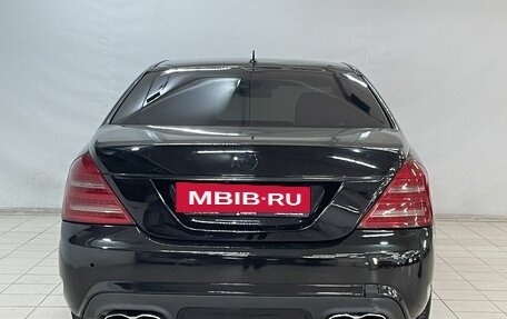 Mercedes-Benz S-Класс, 2007 год, 1 070 000 рублей, 6 фотография