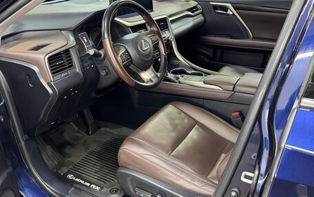 Lexus RX IV рестайлинг, 2020 год, 3 850 000 рублей, 16 фотография