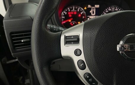 Nissan X-Trail, 2013 год, 1 499 000 рублей, 12 фотография