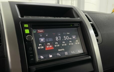 Nissan X-Trail, 2013 год, 1 499 000 рублей, 13 фотография