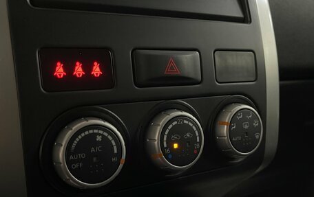 Nissan X-Trail, 2013 год, 1 499 000 рублей, 14 фотография