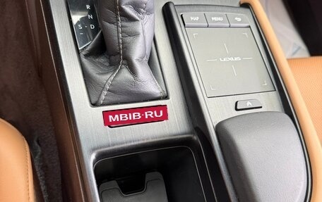 Lexus ES VII, 2021 год, 4 000 000 рублей, 10 фотография