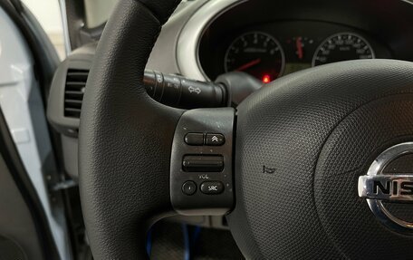 Nissan Micra III, 2005 год, 569 000 рублей, 12 фотография