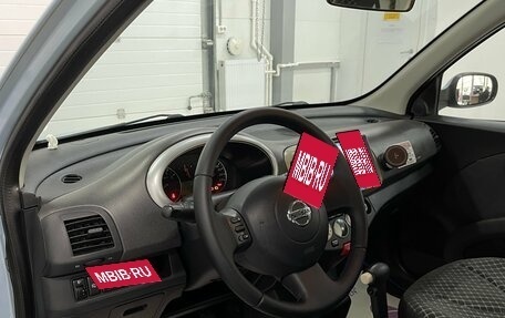 Nissan Micra III, 2005 год, 569 000 рублей, 8 фотография