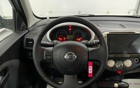 Nissan Micra III, 2005 год, 569 000 рублей, 9 фотография