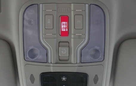 Haval F7 I, 2021 год, 2 060 000 рублей, 23 фотография
