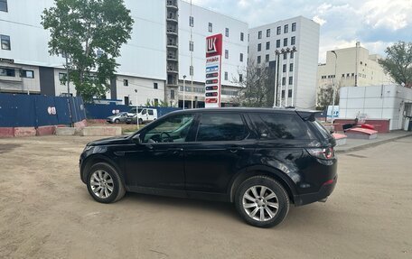 Land Rover Discovery Sport I рестайлинг, 2015 год, 2 270 000 рублей, 1 фотография