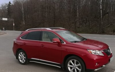 Lexus RX III, 2010 год, 2 350 000 рублей, 1 фотография