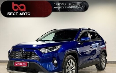 Toyota RAV4, 2021 год, 3 370 000 рублей, 1 фотография