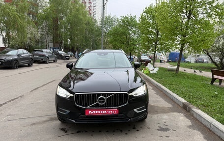 Volvo XC60 II, 2018 год, 4 000 000 рублей, 1 фотография