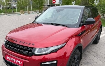Land Rover Range Rover Evoque I, 2015 год, 2 800 000 рублей, 1 фотография