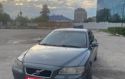 Volvo S60 III, 2008 год, 650 000 рублей, 1 фотография