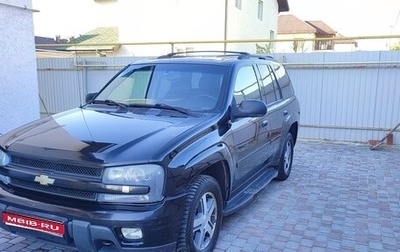 Chevrolet TrailBlazer II, 2007 год, 1 100 000 рублей, 1 фотография