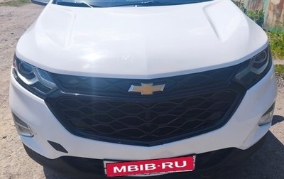 Chevrolet Equinox III, 2019 год, 1 650 000 рублей, 1 фотография